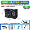 Subwoofer de Carro 12V24V Graves Pesados Modificação de Carro Alto-falante de Alta Potência Áudio Bluetooth para Carro Computador 220V
