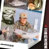 Liu Zhiqiang Isca Três Corpos para Pesca com Isca Artificial para Carpa Selvagem, Carpa Crucian, Carpa Capim, Carpa Negra e Black Bass Isca de Competição