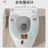 Nuevo Modelo 2025 Cojín de Felpa para Asiento de Inodoro para Uso en Casa, Adecuado para Todas las Estaciones, Engrosado para Invierno, con Sujetadores Adhesivos