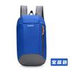 Bolsa Esportiva Leve da Moda para Crianças, Mochila Estudantil Transfronteiriça Coreana e Japonesa, Logotipo Personalizável, Bolsa para Viagem ao Ar Livre e Montanhismo