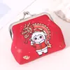 Bolsa de monedas de dibujos animados de oveja para Año Nuevo, sobre rojo infantil para el Año Nuevo, con un clip para sujetar monedas, una bolsa de almacenamiento para monedas y una bolsa festiva