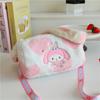 Bolso de peluche de otoño e invierno para mujer, bonito bolso de hombro con dibujos animados, bolso cilíndrico, bolso de estudiante para chica que combina con todo.