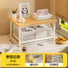 Prateleira de armazenamento de mesa retrátil para estudantes, organizador para materiais de ensino, provas e materiais, porta-arquivos de ferro multicamadas para mesa