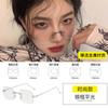 Yujie Lentes para Miopía para Mujer Estilo Coreano Trendy jennie Celebridad de Internet Mismo Estilo Sin Borde Luz Azul Antirradiación Artefacto Plano