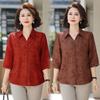 Verano Nueva Moda Camisa Casual Versátil de Manga Media con Cuello Polo para Mamá Elegante Reductor de Edad Top Holgado Adelgazante