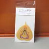 Pegatina para Celular Tesoro de Thangka de Hoja de Bodhi: Cinco Budas, Tesoro Amarillo, Ram de Zaki, Tara Verde, Hada Zorro, Mahakala, Ocho Grandes Deidades