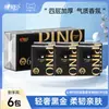 Xinxiangyin Produtos de Papel para Lenços Série Fragrância Nuoxiang, quatro camadas espessadas, pacote com 6 unidades mini portátil, disponível para entrega