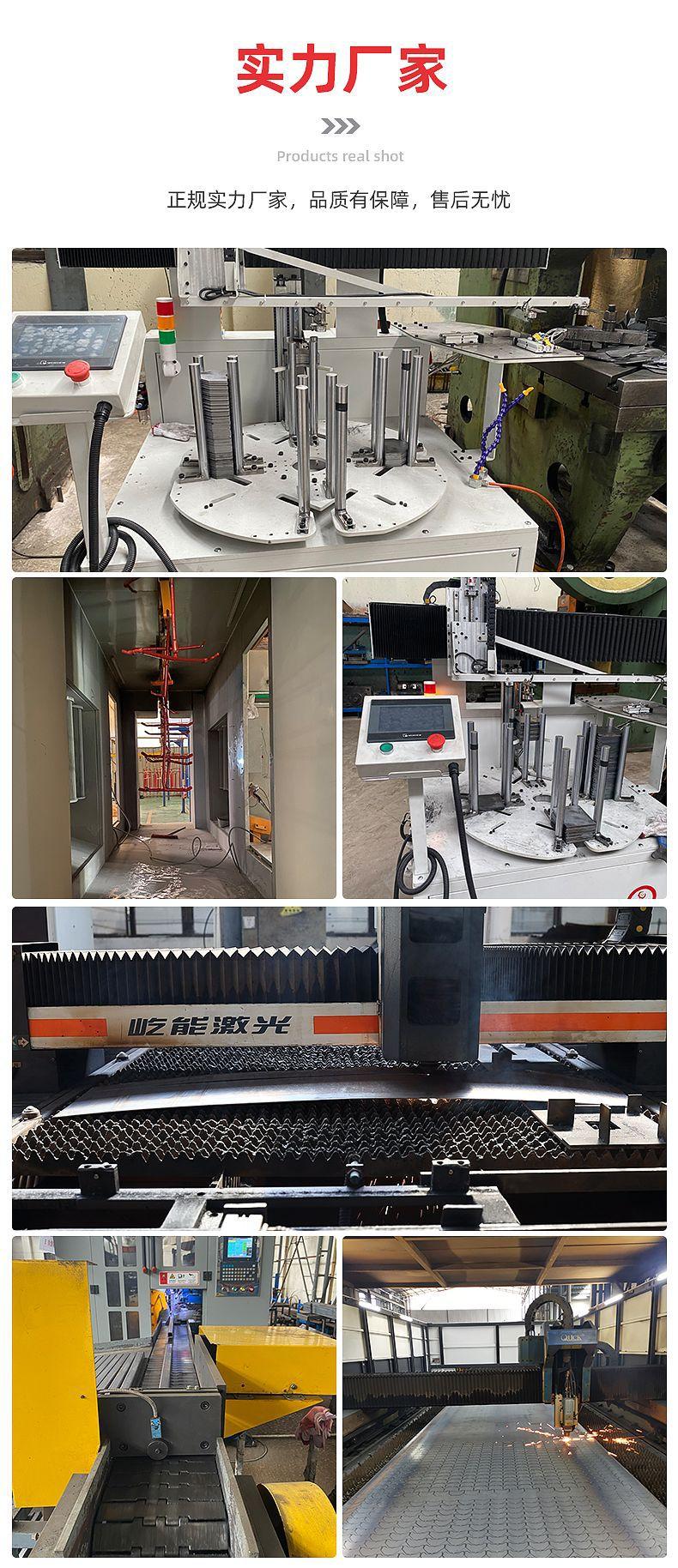 企业微信截图_1653961738587