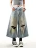 Jeans de Pierna Ancha Sueltos Rasgados de Cintura Alta Estilo Retro Americano para Mujer, Nuevo Estilo Verano 2026, Pantalones Cropped Versátiles, Delgados