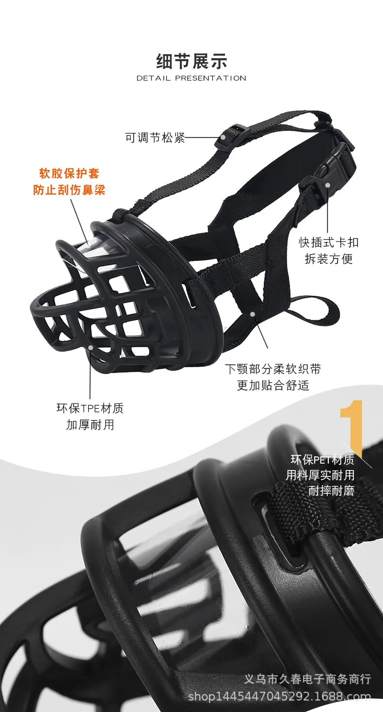 详情_04.jpg