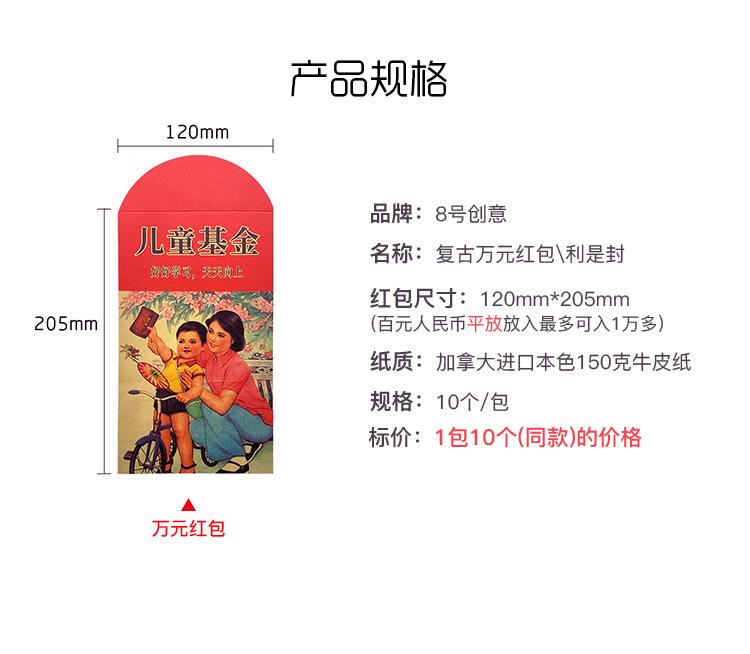 详情_02.jpg