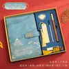 Cuaderno de Tendencia Nacional Caja de Regalo Set Cuaderno de Trabajo A5 de Negocios Souvenir Cuaderno de Alto Valor al por Mayor Diario Personalizable