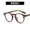 Marco de gafas con luz azul anti-azul de Iron Man Downey, mismo estilo 2020, nuevo marco de gafas de espejo plano retro de moda europea y americana 3358