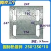 Placa de Acero Galvanizado Embebida con Agujeros Placa de Acero Muro Cortina Tubo Cuadrado Placa Base para Poste Vertical Placa de Refuerzo Soldada Parte Embebida