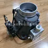 Colheita de Trigo Kvpb08503 Kaishan Máquina de Baixa Pressão Válvula de Admissão Peças e Acessórios da Válvula do Compressor de Ar Fábrica