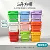 Producción personalizada de cubos de plástico cuadrados de 5 litros con tapas, cubos para pepinillos, cubos de embalaje para comida de perro de PET de fácil apertura y cubos para gránulos