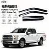 Defletor de Chuva para Janela Ford F-150 2015-2021 Cabine Dupla