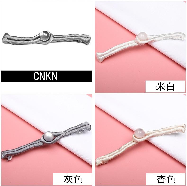 订珠一字_06.jpg