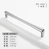 Manija de Puerta de Armario de Aleación de Zinc Estilo Francés, Tirador Sólido Minimalista Moderno Plateado Brillante Cromado de un Solo Agujero para Cajón y Gabinete