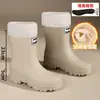 Botas de chuva da moda para mulheres, antiderrapantes, de cano médio, com punhos elásticos, sapatos de borracha impermeáveis de sola grossa