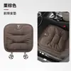 Adecuado para asiento de coche Landu FREE Dreamer, funda de asiento de coche para perseguir la luz, cojín de asiento engrosado con forro polar de invierno