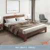 Cama de Madera Maciza Engrosada Zhiguang Dormitorio Principal Cama de Boda Cama Individual Cama Doble Dormitorio Sencillo Casa de Alquiler Muebles de Cama de Madera Maciza