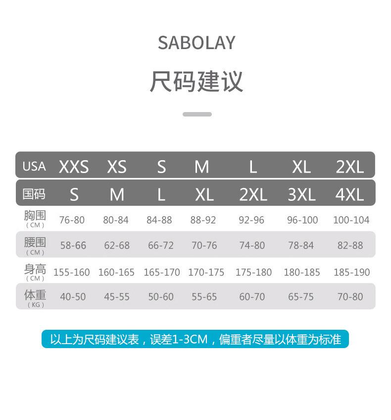 微信图片_20220822093120.jpg