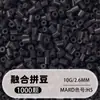 Set de cuentas de 264 colores, 1000 cuentas por bolsa, cuentas de 2.6MM, materiales para rompecabezas 3D DIY, venta al por mayor
