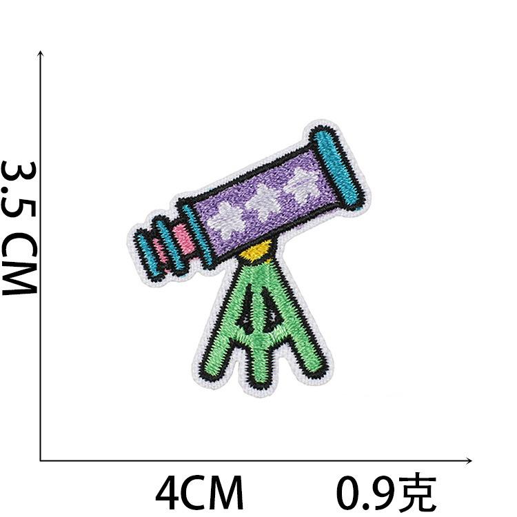 O1CN01aci3p21qkABKwDNSt_!!2213