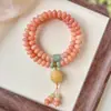 Nuevo Pulsera de Semilla de Ciruela Negra Estilo Chino Bodhi, Cuentas de Oración de Doble Círculo para Sostener en la Mano para Atraer Riqueza para Hombres y Mujeres, Pulsera Coleccionable