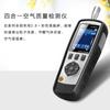 Detector de eficiencia de filtro de tela soplada en fusión Xichang DT-9881M Contador de partículas de partículas de polvo CEM