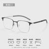 Gafas de Montura Media para Hombres de Negocios, Montura Cuadrada, Montura de Gafas Retro para Miopía, Montura de Aleación Browline 99018 Danyang
