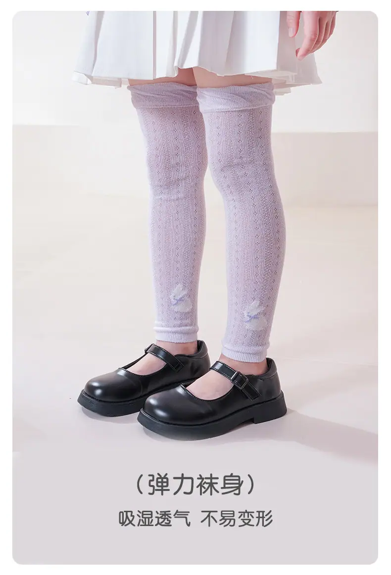 详情页_10.jpg
