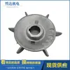Aspas de Ventilador de Aluminio para Motor Y/Y2/Y380-355 Aspas de Ventilador de Aluminio Resistentes a Altas Temperaturas Disipación de Calor Soporte