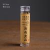 Pequeño Xiangyun Mini Aromaterapia Ganso y Pera Cobertizo Fragante Disco Pegajoso Sándalo Hogar Oficina Sala de Té Incienso Purifica el Aire