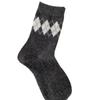 Nuevos Calcetines Cálidos de Punto Sin Costuras Estilo Coreano Grises de Media Pantorrilla para Mujer Calcetines de Moda Ins para Mujer Xiaohongshu