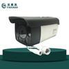 Equipo de cámara POE de vigilancia de 48 V con cable soporta protocolo universal HD cámara de red infrarroja popular