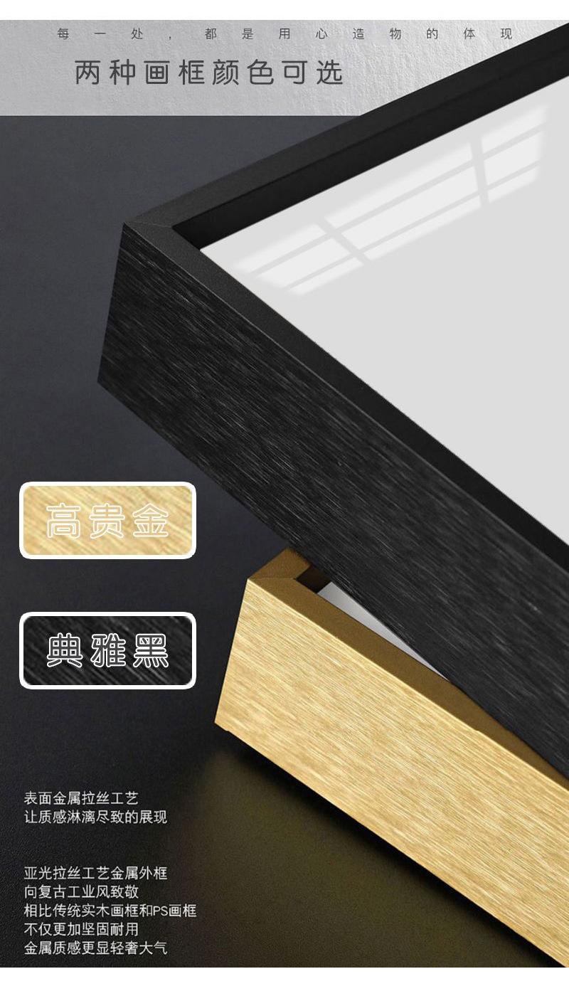 详情-12