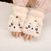 Lindas luvas de pelúcia de inverno com flip-top, pequenas, animais, femininas, fofas, forradas com lã, espessadas, quentes, meio dedo exposto, anticongelante e à prova de frio