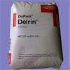 Em estoque POM US DuPont 311dp