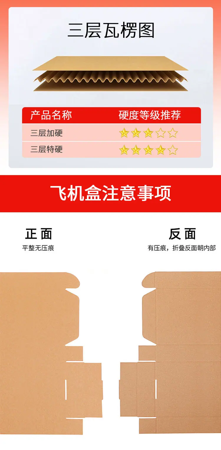 详情页_05.jpg