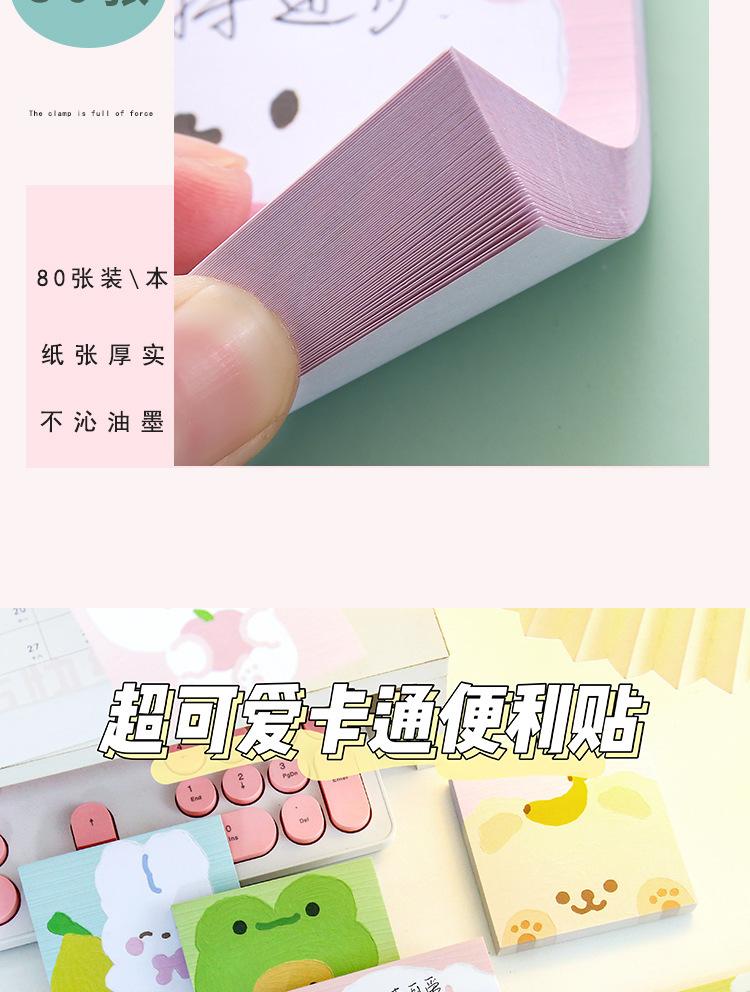 详情图_23.jpg