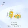 Conjunto de Joias Puzuo Cor Forte Retenção Dourado Areia Turquesa Trevo Colar, Brincos, Anel, Novo Estilo Chinês Luxo Leve Alto Padrão para Mulheres