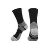 Calcetines profesionales prácticos de fútbol unisex para entrenamiento, engrosados, resistentes al desgaste, antideslizantes, con planta de toalla, calcetines deportivos al por mayor de fábrica