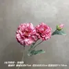 Flores Artificiales de Peonía de 3 Cabezas, Arreglo de Flores de Piso Elegante de Clase Mundial para Bodas Transfronterizas, Muebles para el Hogar, Accesorios, Flores Artificiales