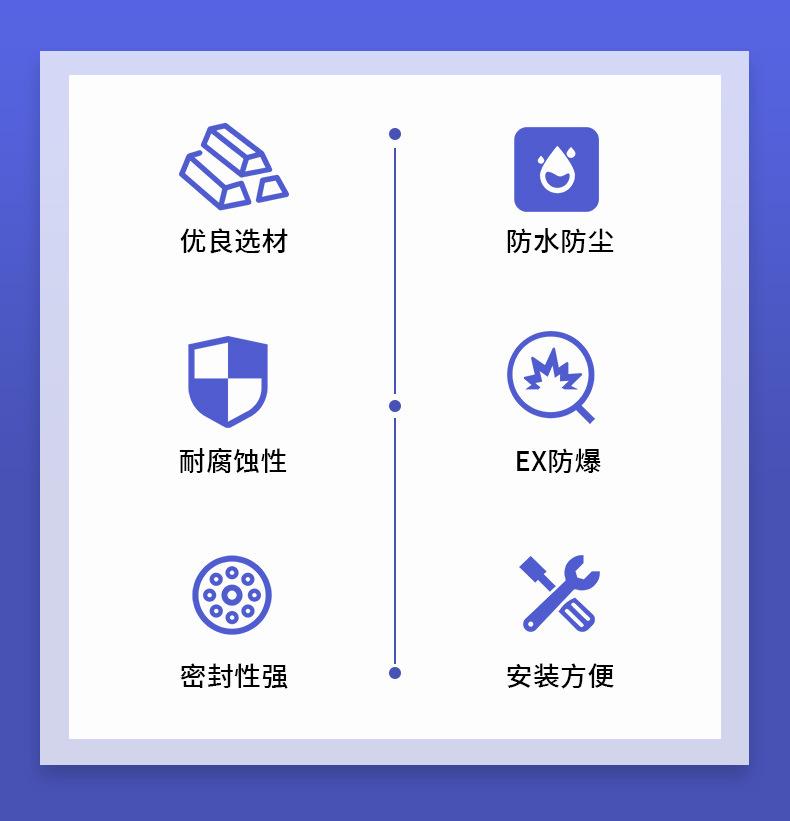 详情页_02.jpg