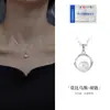 Collar de Plata de Ley S925 con Perla de Imitación Min Yue para Mujer, Moda Minimalista, Estilo de Nicho de Alta Gama, Elegante Cadena para la Clavícula