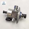 Adecuado para Audi Q3 A3 Nuevo Passat Touran Tiguan L 2.0t Bomba de Aceite de Alta Presión Bomba de Combustible Tercera Generación Ea888