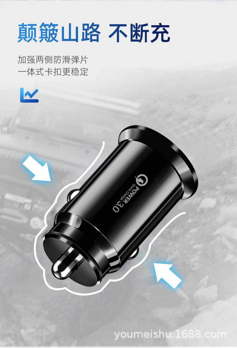 详情-08.jpg