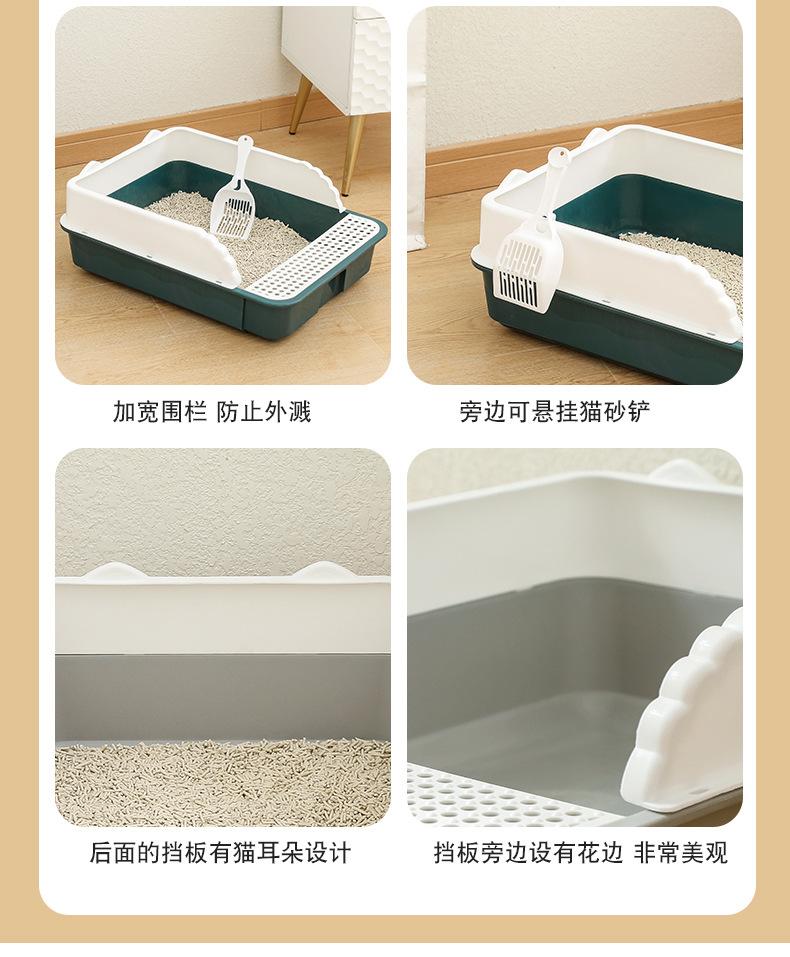 宠物猫盆_15.jpg